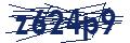 Varification Code