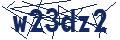 Varification Code