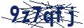 Varification Code