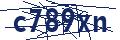 Varification Code