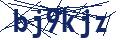 Varification Code