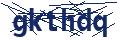 Varification Code