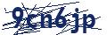 Varification Code